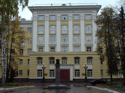 Donor Day at the N. I. Pirogov Russian National Medical Surgical Center